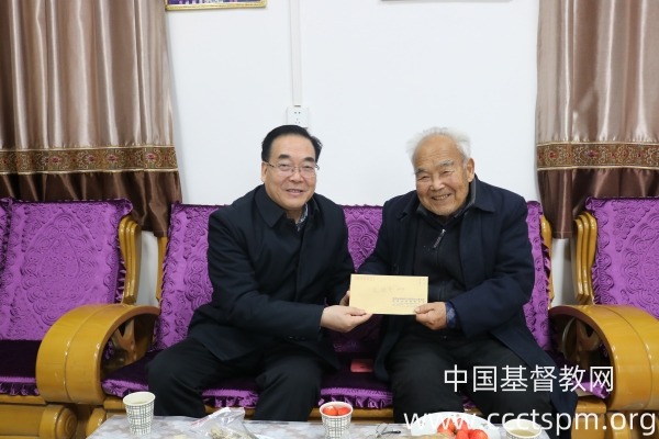 陕西省基督教两会开展春节走访慰问活动