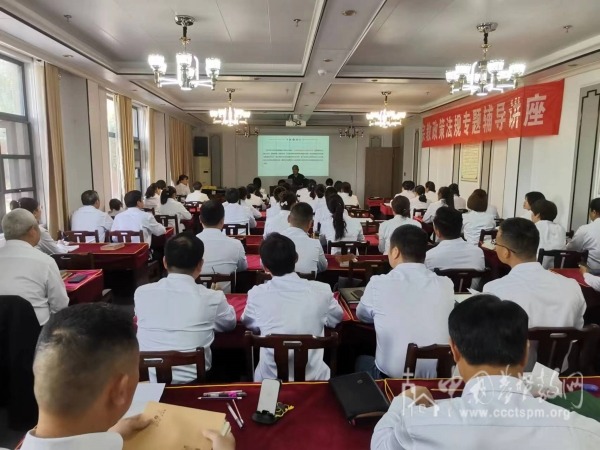 河南省基督教两会举办宗教政策法规专题辅导讲座