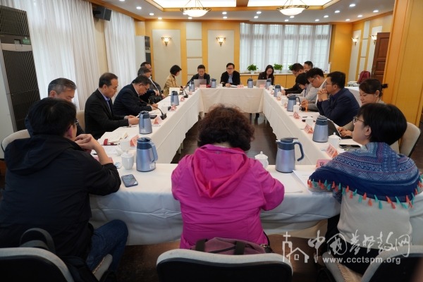 上海市基督教两会举行推进基督教中国化上海实践座谈会