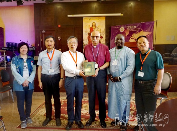 中国基督教两会代表团出访埃及参加圣公会环南团契第一届大会