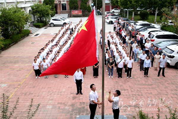 山东神学院举行2024年秋季学期升国旗仪式