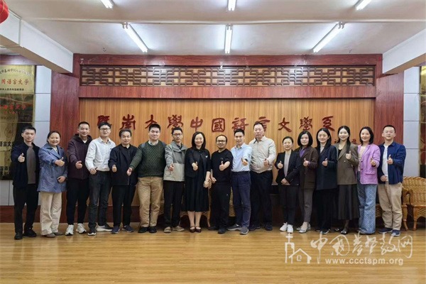 携手迈向数字化未来