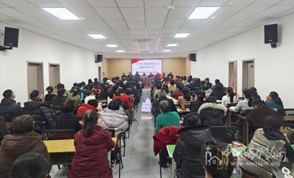 浇灌栽培促成长 学习训练助提升