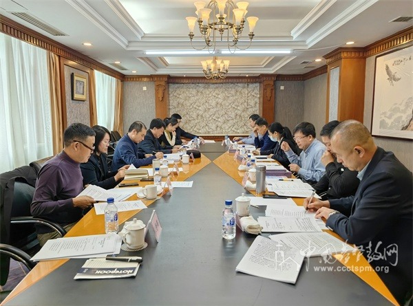 吉林省基督教两会召开第七届第一次主席会长联席会务会议