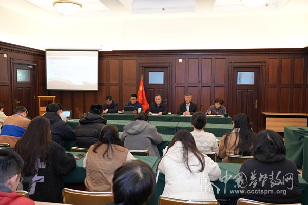 基督教全国两会传达学习全国人大、政协会议精神