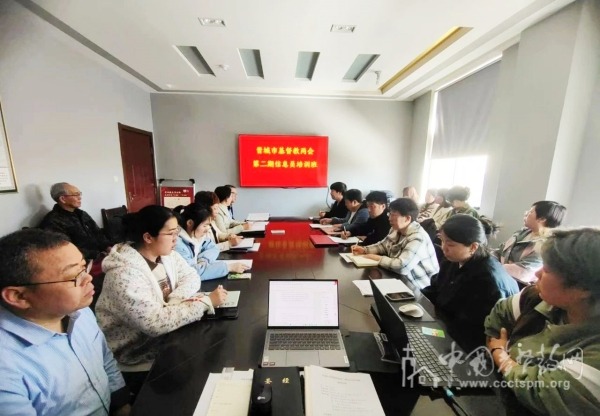 提升侍奉能力 筑牢法治根基