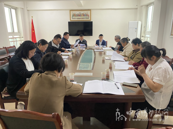 明确职责分工  提升管理效能