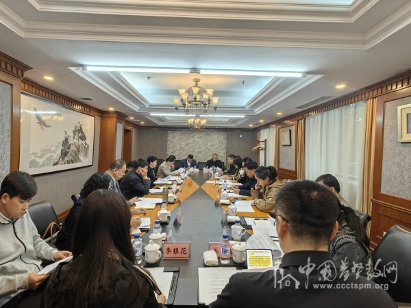 吉林省基督教两会召开事工部主任（扩大）会议