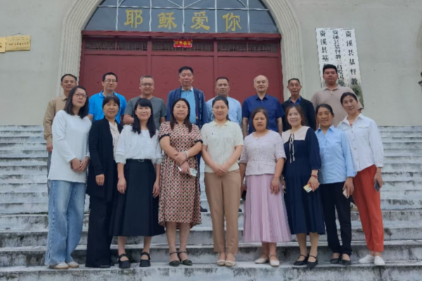 见证基督，爱在人间