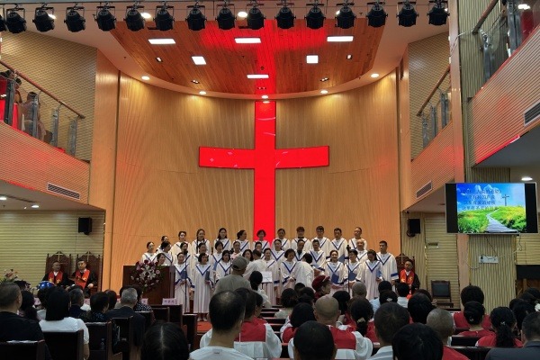 江油市中坝福音堂举行灾后重建落成庆典
