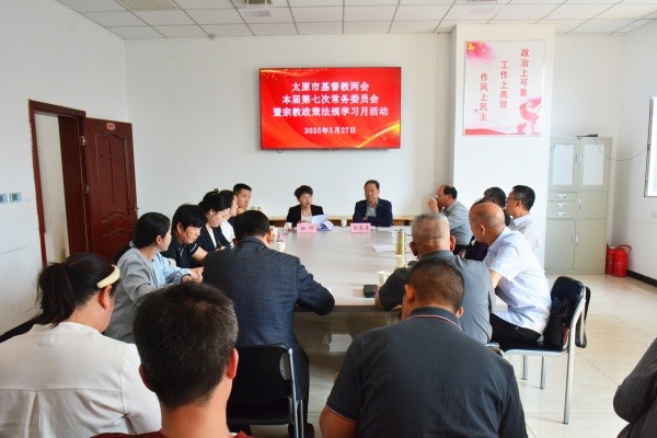 凝心擘画，聚力实干