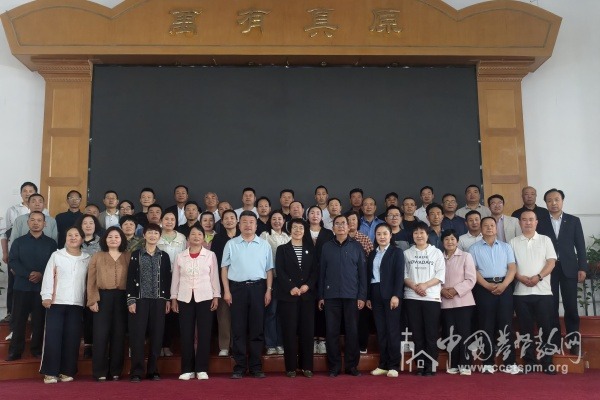 甘肃省基督教两会举办陇东南基督教场所负责人暨中青年教职人员培训班