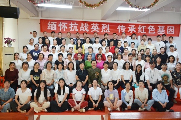 缅怀抗战英烈，传承红色基因