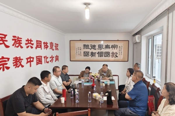 包头市基督教两会召开第七届第二次常委会议