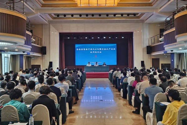 吉林省基督教两会举办坚持基督教中国化方向暨从严治教培训班