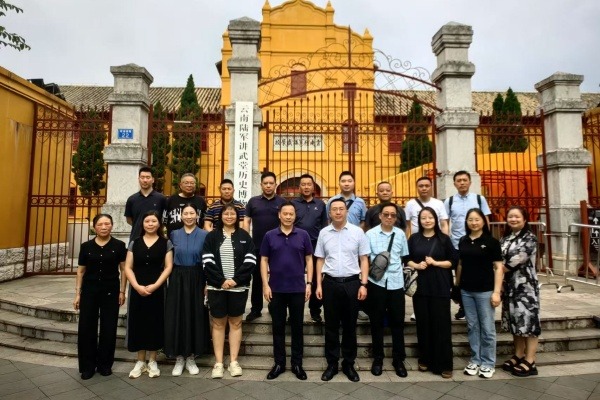 重庆市基督教两会开展爱国主义教育和中华优秀传统文化体验活动