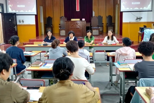 铜川市基督教三自爱国运动委员会举办第十九期教牧义工培训班第一次培训学习