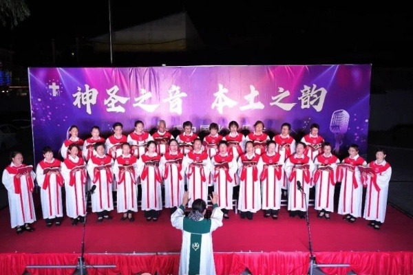 神圣之音 本土之韵