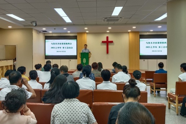 继续深化信仰 同心砥砺前行