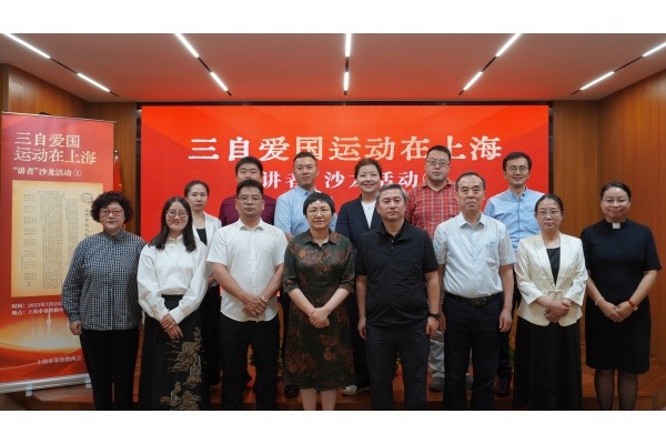“讲者沙龙”开讲啦