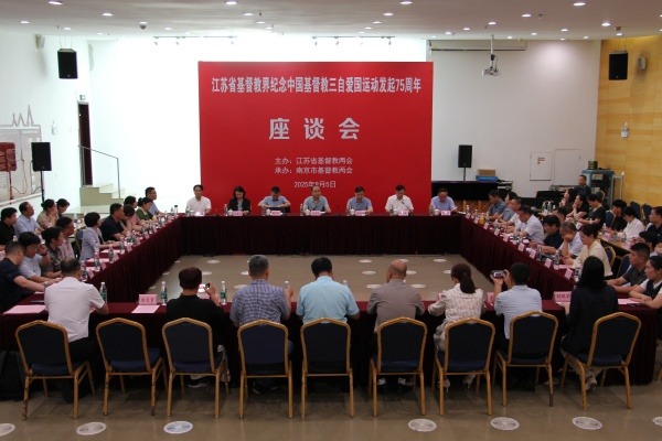 重温初心，砥砺前行
