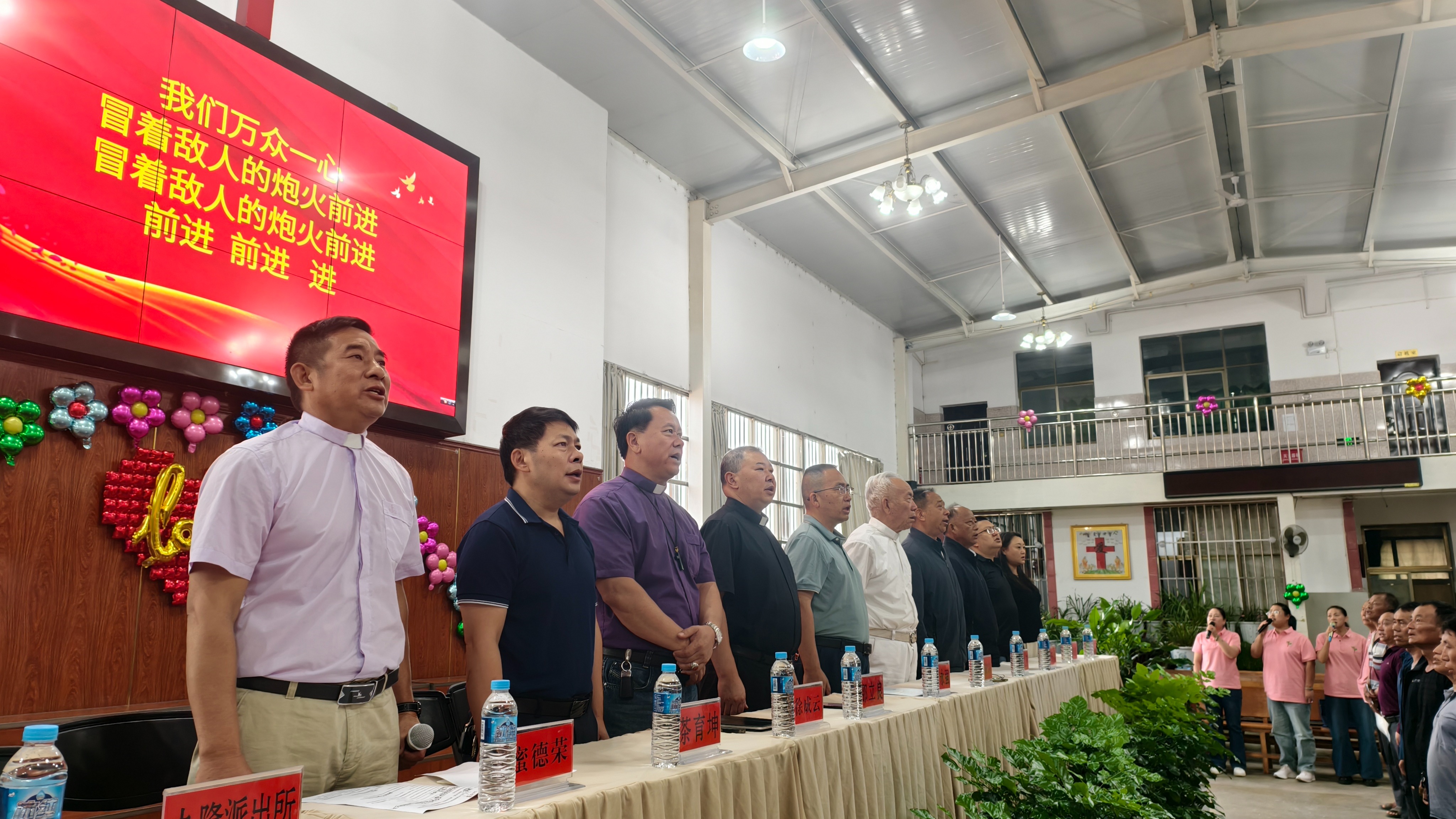 保山市基督教两会举办2025年坚持我国基督教中国化方向培训