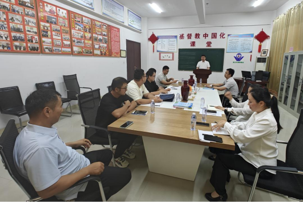 商丘市基督教两会举行“双通”人才培养专题座谈会