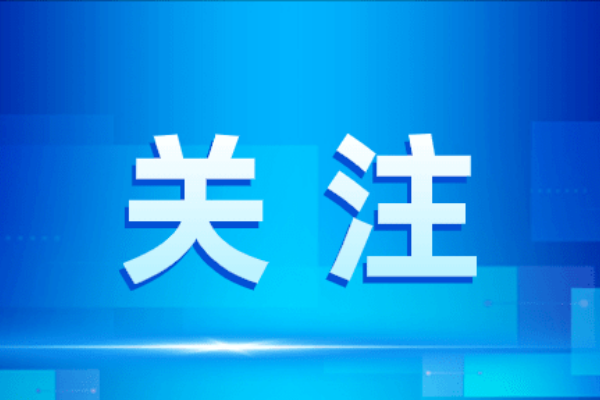 习近平：在纪念中国人民抗日战争暨世界反法西斯战争胜利80周年大会上的讲话