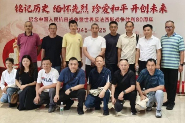 湖北省基督教两会赴广西开展爱国主义教育活动