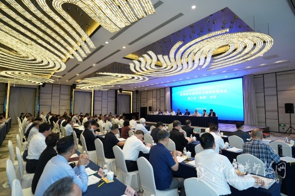 基督教全国两会本届常务委员会第三次（联席）会议在上海召开