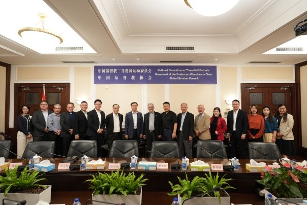 中国基督教两会接待马来西亚圣经公会一行
