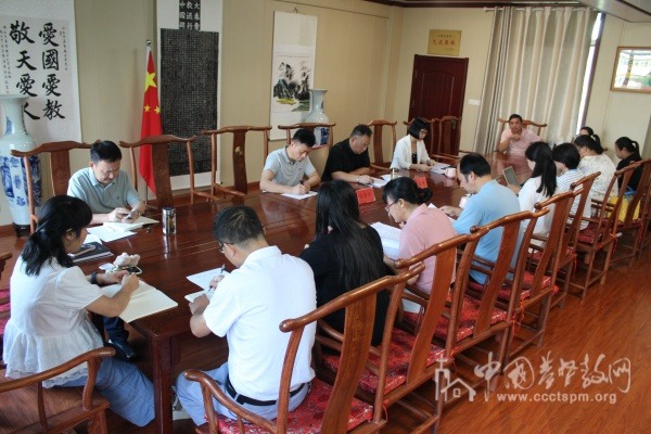 江西省基督教两会召开学习会