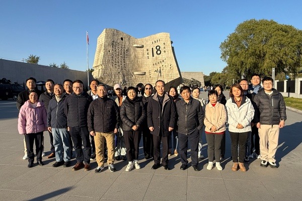 踏红色足迹 忆峥嵘岁月