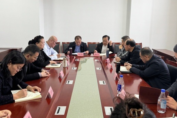 山西省基督教两会举行“学法规、守戒律、重修为、树形象”教育活动动员部署会