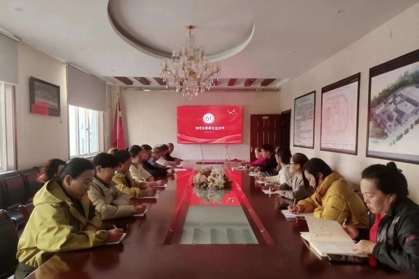 晋城市基督教两会专题学习党的二十届四中全会精神