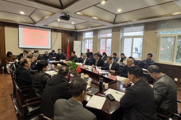 浙江省基督教界召开“学法规、守戒律、重修为、树形象”教育活动部署启动会议