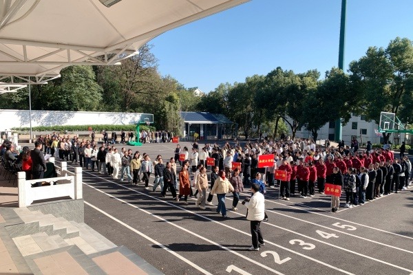 动起来，让校园充满活力！