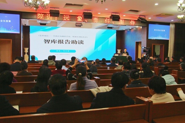 江苏省基督教两会举办2025年全省县（市、区）基督教三自爱国运动委员会主席培训班