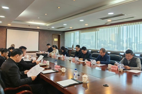 吉林省基督教两会开展“学法规、守戒律、重修为、树形象”教育活动集中学习和警示教育