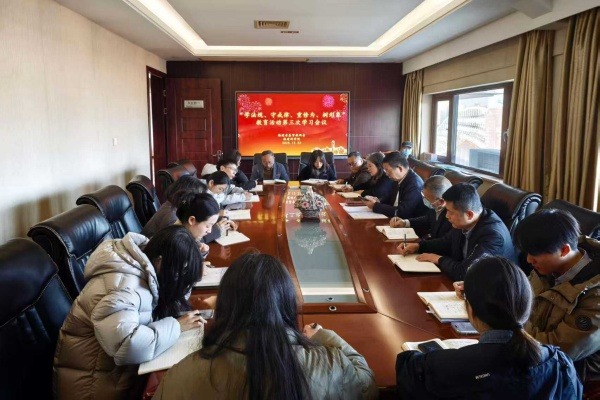 福建省基督教两会召开“学法规、守戒律、重修为、树形象”教育活动第三次学习会议