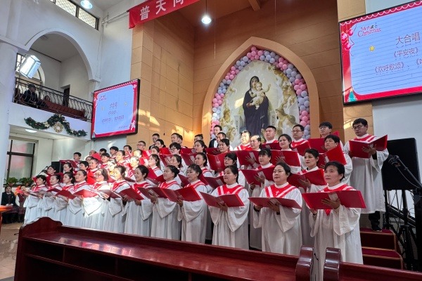 圣诞叙和美 佳音佑中华