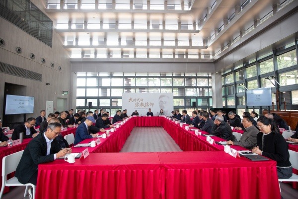 广州市基督教两会举办吴耀宗纪念馆及吴耀宗雕塑落成启用仪式暨吴耀宗学术研究专题座谈会