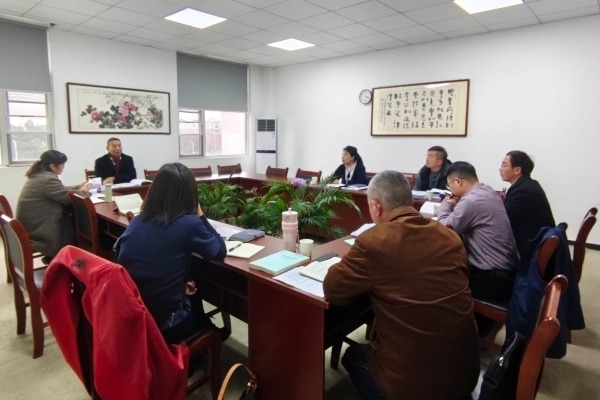 中南神学院召开院务部门会议 协同推进教育活动