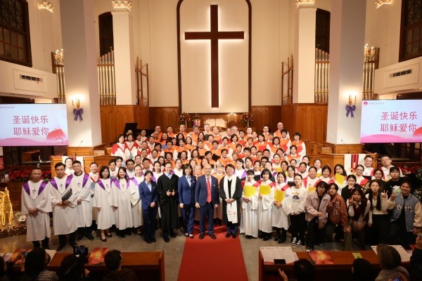 广东省基督教界平安有序欢度2025圣诞佳节