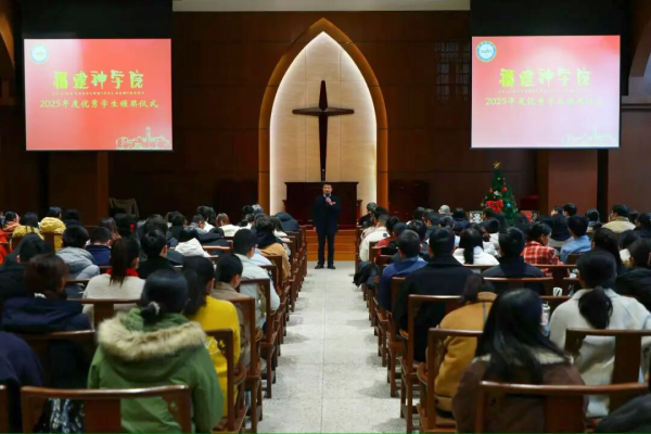 标杆在前 恩典同行