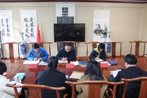 江西省基督教两会召开学习会