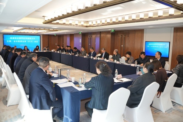 基督教全国两会本届第五次主席、会长联席会务（扩大）会议暨推进基督教中国化领导小组会议及各专门委员会主任会议在沪召开