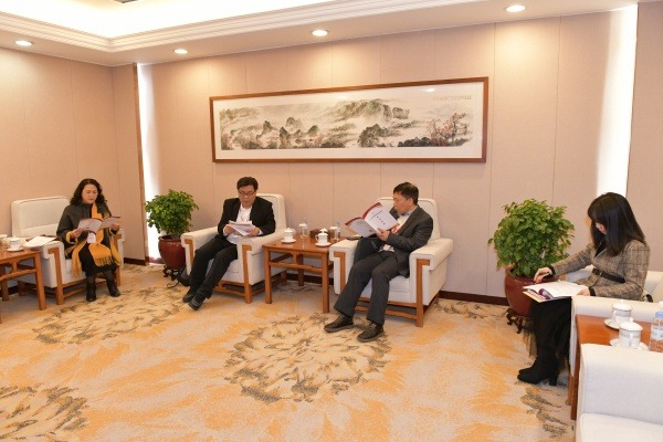 广东省基督教两会本届监事会会议在穗召开