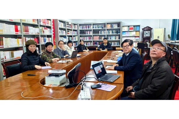 整改促提升 创新谋发展