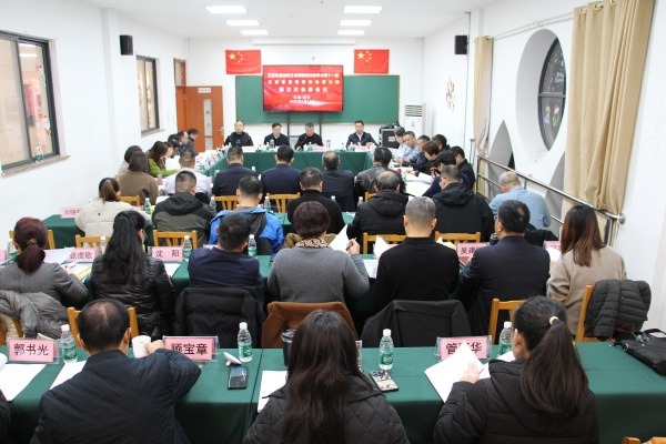 江苏省基督教两会召开本届第三次会务会议暨第二次常委会（扩大）会议